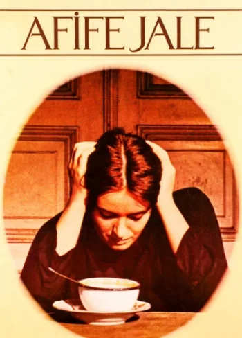 Afife Jale