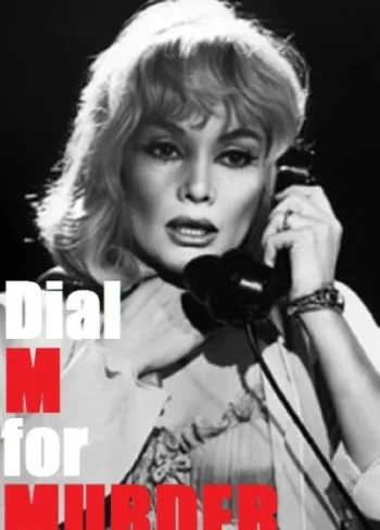 Dial M for Murder