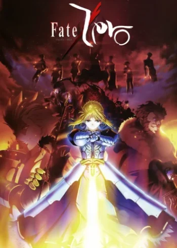 Fate/Zero