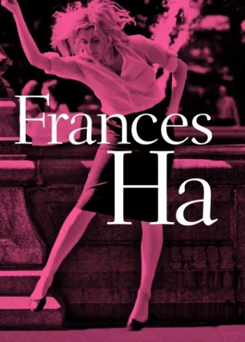 Frances Ha