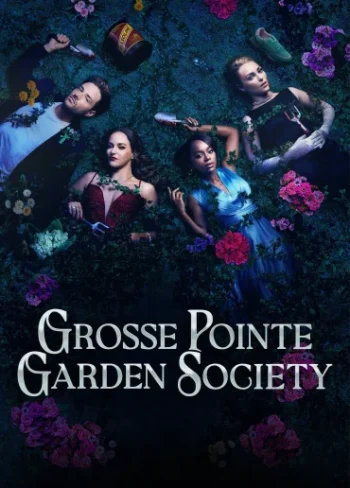 Grosse Pointe Garden Society