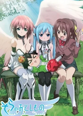 Heaven’s Lost Property