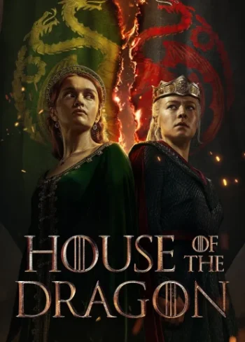 House of the Dragon