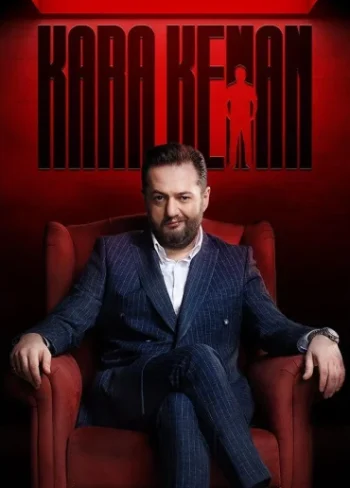 Kara Kenan