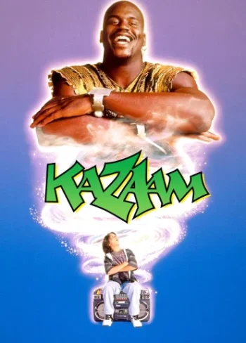 Kazaam