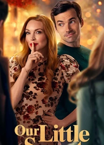 Küçük Sırrımız