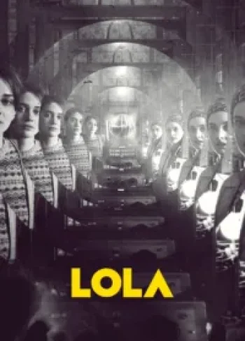 LOLA