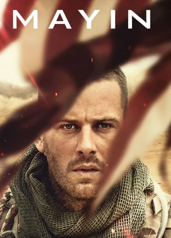Mayın