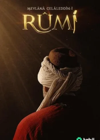 Mevlânâ Celâleddîn-i Rûmî