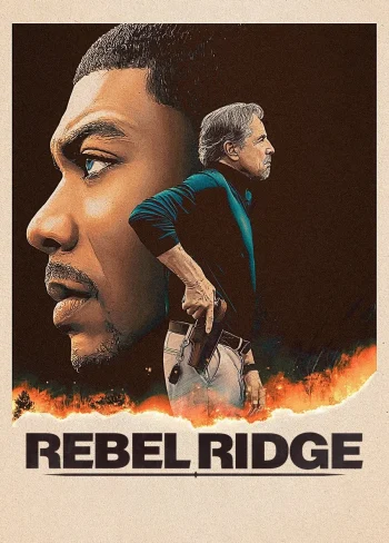 Rebel Ridge