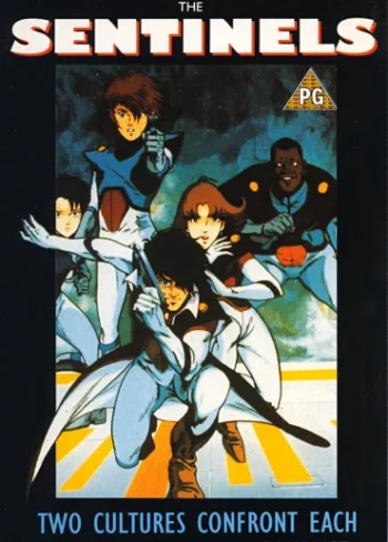 Robotech II: The Sentinels