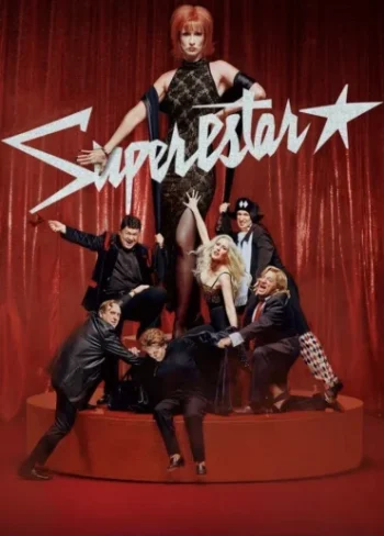Superestar