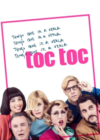 Takıntılar, Takıntılar