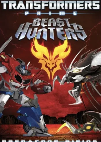 Transformers Prime: Beast Hunters – Predacons Rising