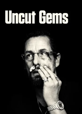 Uncut Gems