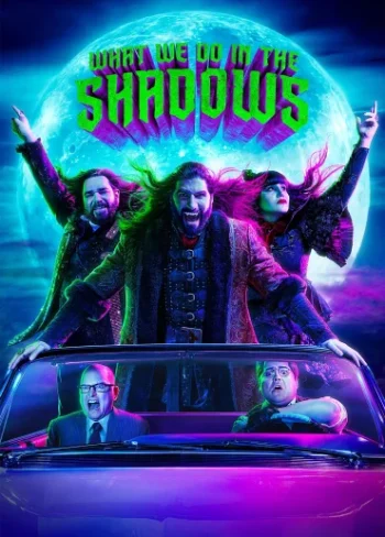 What We Do in the Shadows