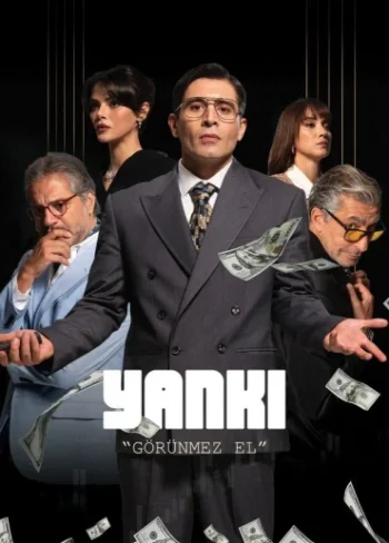 Yankı: Görünmez El